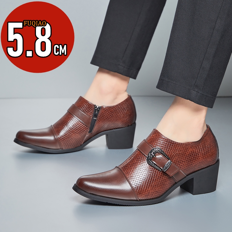 Men'S Formal Style - Vintage Style Men's High Heel Leather
