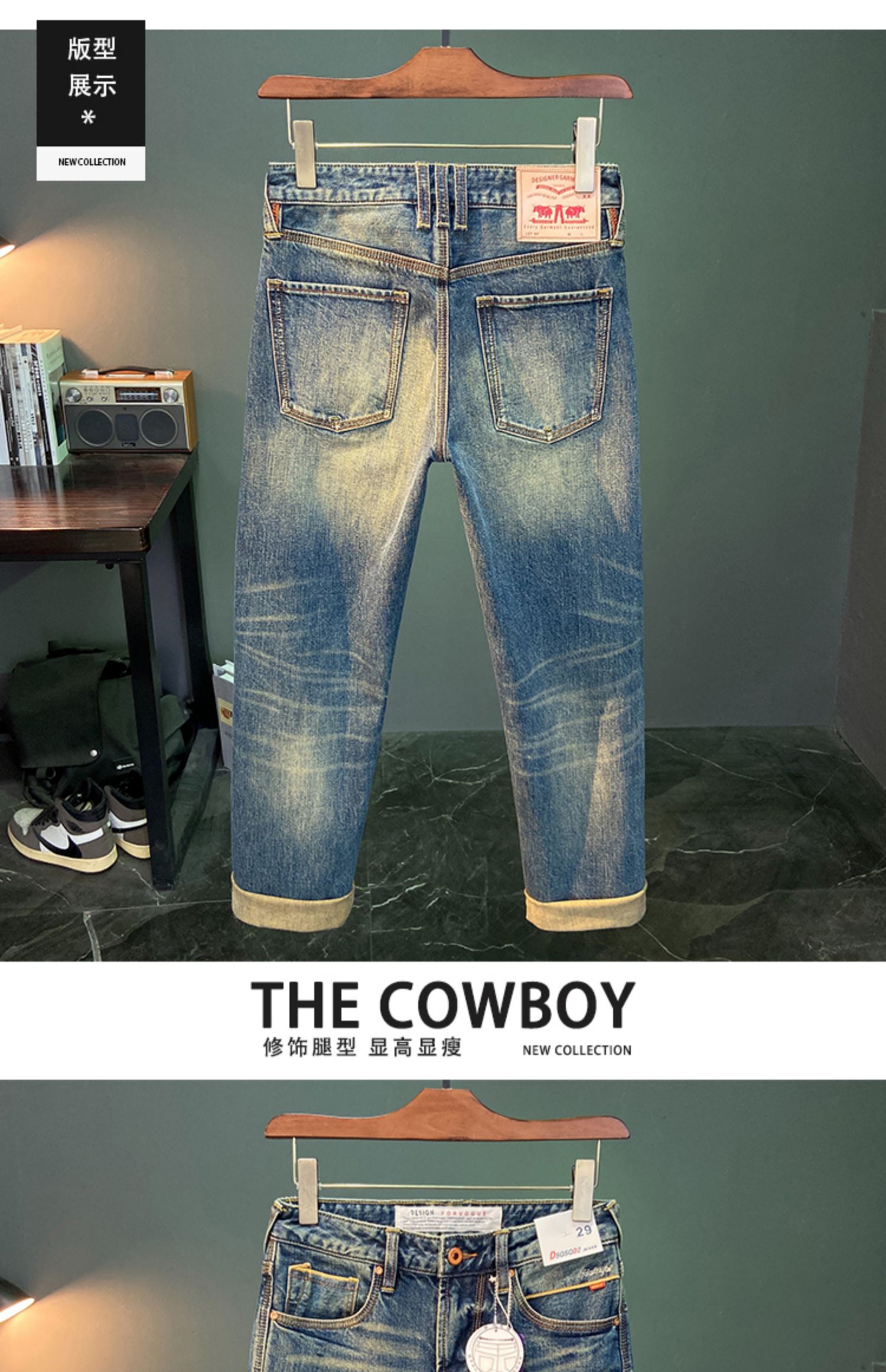 Red Selvedge Denim Jeans for M - Levis Jeans 501 ulasan dan harga