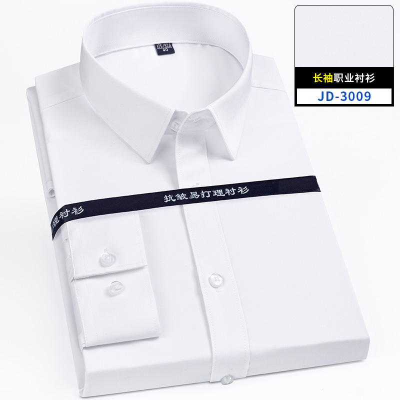 Ultra Fine Denier Bamboo Fiber - Men Formal Office Wear Shirts ulasan dan harga