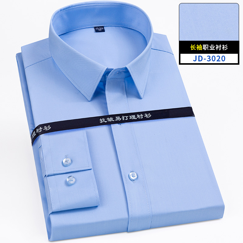 Ultra Fine Denier Bamboo Fiber - Men Formal Office Wear Shirts ulasan dan harga