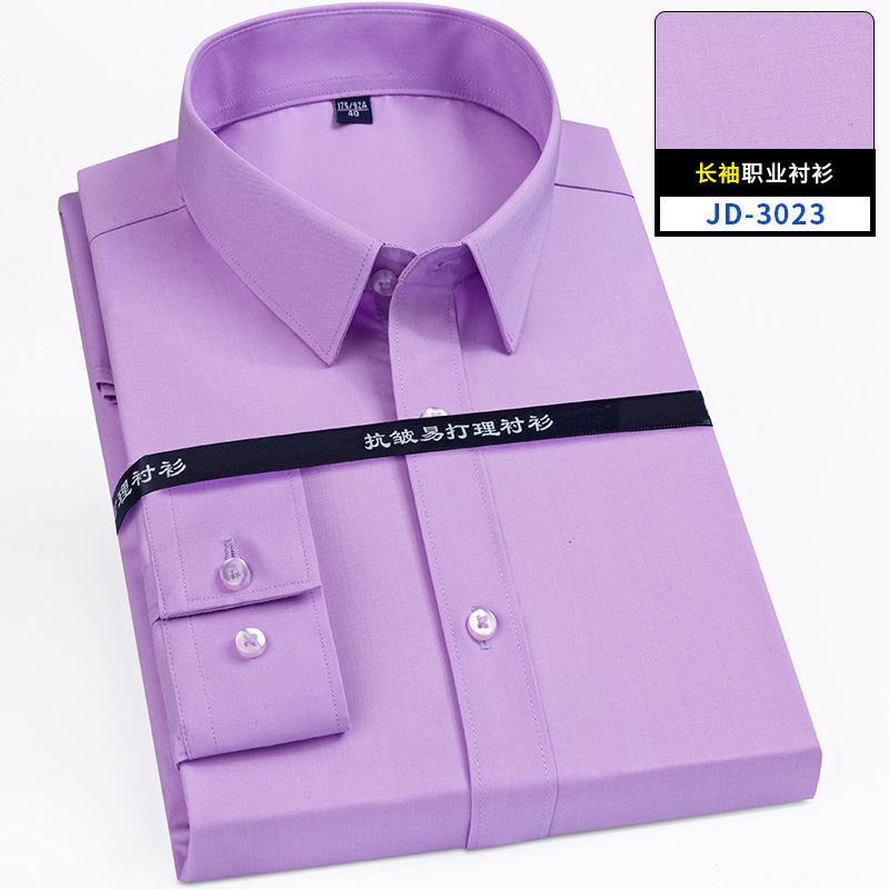 Ultra Fine Denier Bamboo Fiber - Men Formal Office Wear Shirts ulasan dan harga